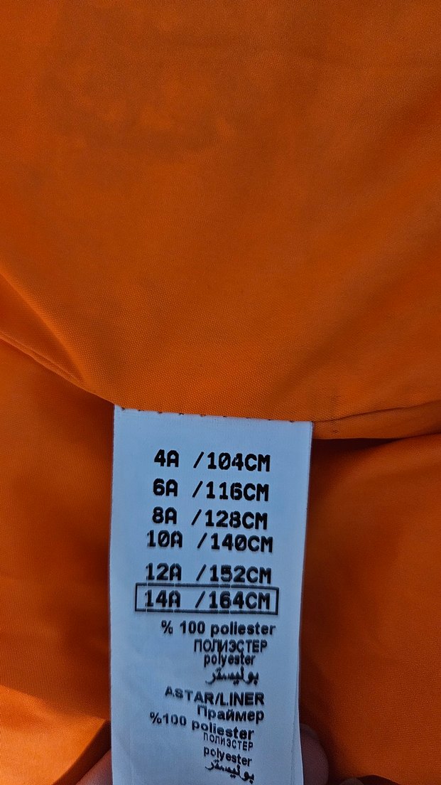 Nebbati Erkek Çocuk Siyah Kapüşonlu Şişme Yelek. - Görsel 5