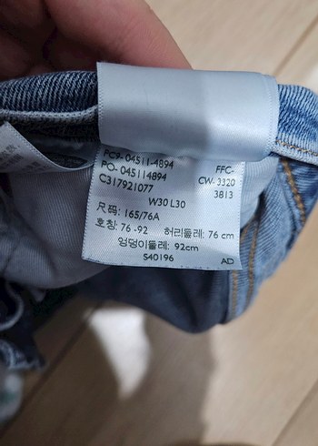 Levi's Mavi Erkek Çocuk Jean - Görsel 5