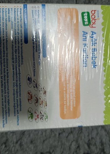 Bebek Anı Kartları - 12 Ahşap Kart - Görsel 3