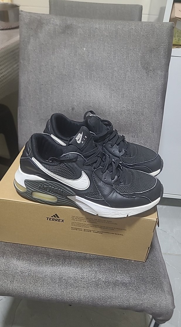 orjinal nike Air Siyah Platform Spor Ayakkabı - Görsel 2