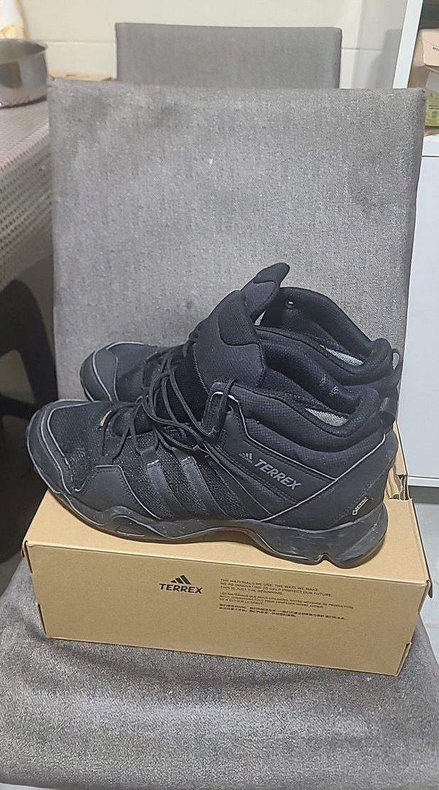 Siyah Adidas Terrex Erkek Outdoor Spor Ayakkabı - Görsel 2