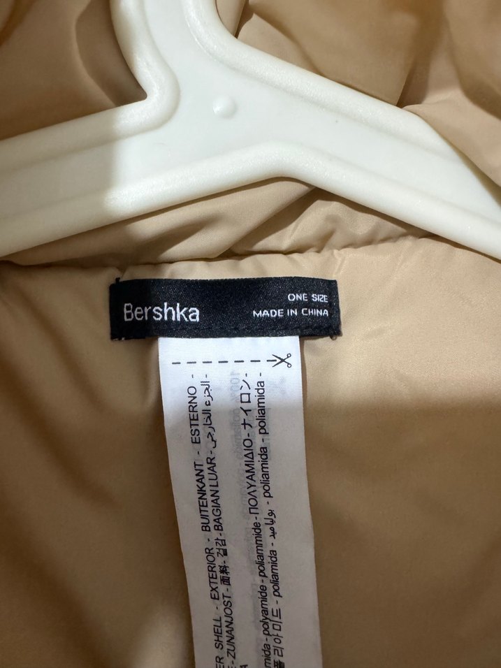 Bej rengi yelek - Görsel 5