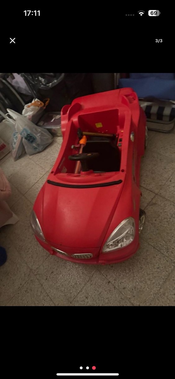 Koyu Kırmızı Elektrikli Sürüş Arabası - Görsel 2