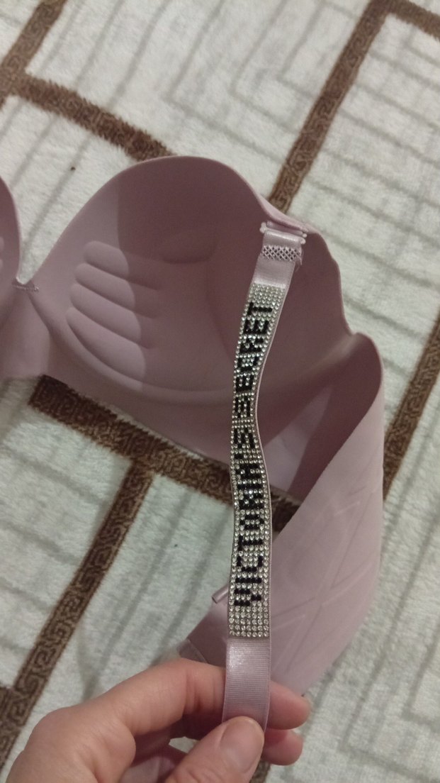 Bej Pastel Renkli Rahat Sütyen - Görsel 3