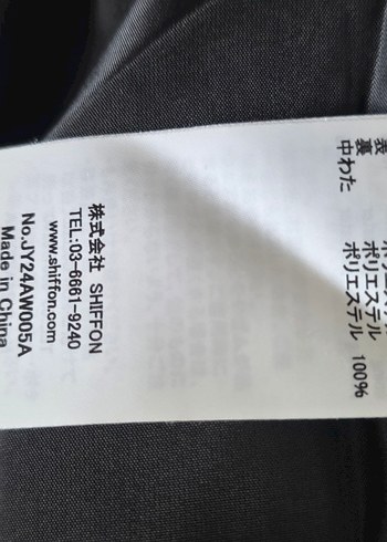 Erkek Mavi Kayak Ceketi ve Pantolonu , Orta Boy, Fermuarlı - Görsel 7