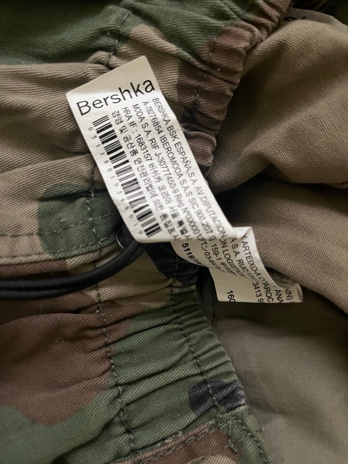 BERSHKA KAMUFLAJ PANTOLON - Görsel 4