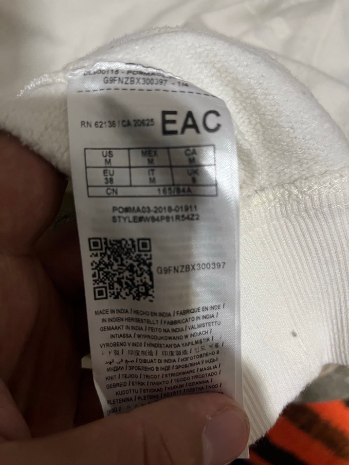 Guess Kadın Beyaz Payetli Sweatshirt - Görsel 4