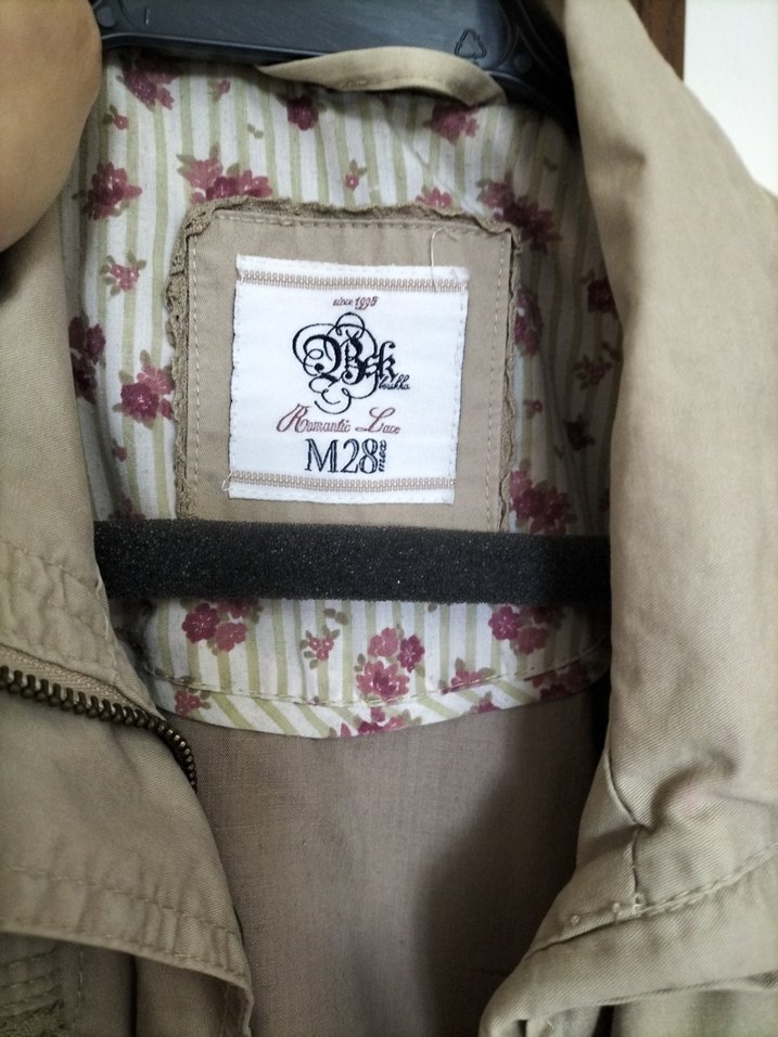 Bej Kemerli Kadın Ceket - Görsel 4