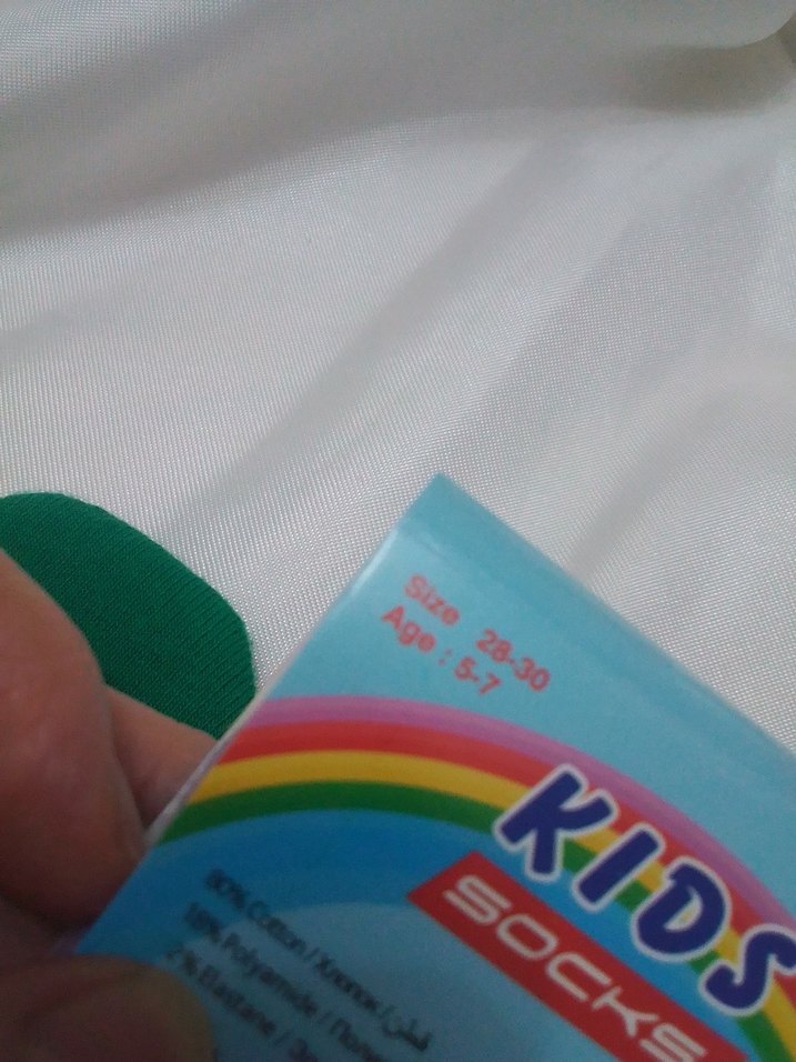 3 Çift KAYMAZ TABANLI ÇOCUK ÇORABI - Görsel 3