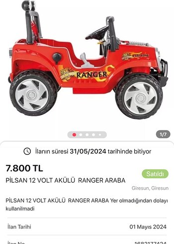Kırmızı Elektrikli Ranger Binme Aracı - Görsel 2