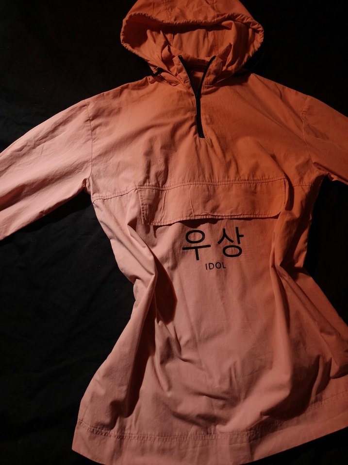 Pastel Pembe Kapüşonlu Kore Yazılı Rüzgarlık Tunik (S) - Görsel 2