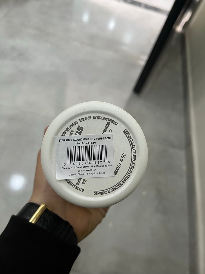 STANLEY TERMOS 0.90 LT PIPETLI/TUTMALI - Görsel 4