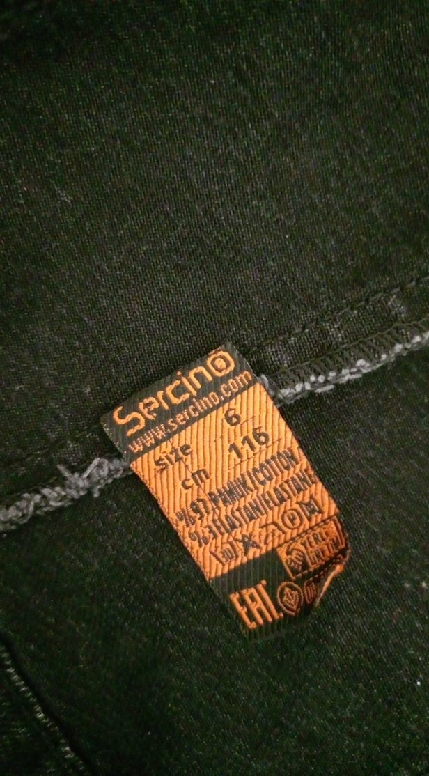 Çıtçıtlı Siyah Kadın Denim Ceket - Görsel 2