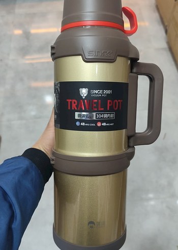 Gri Çocuk Termos Şişesi Travel Pot - Görsel 2