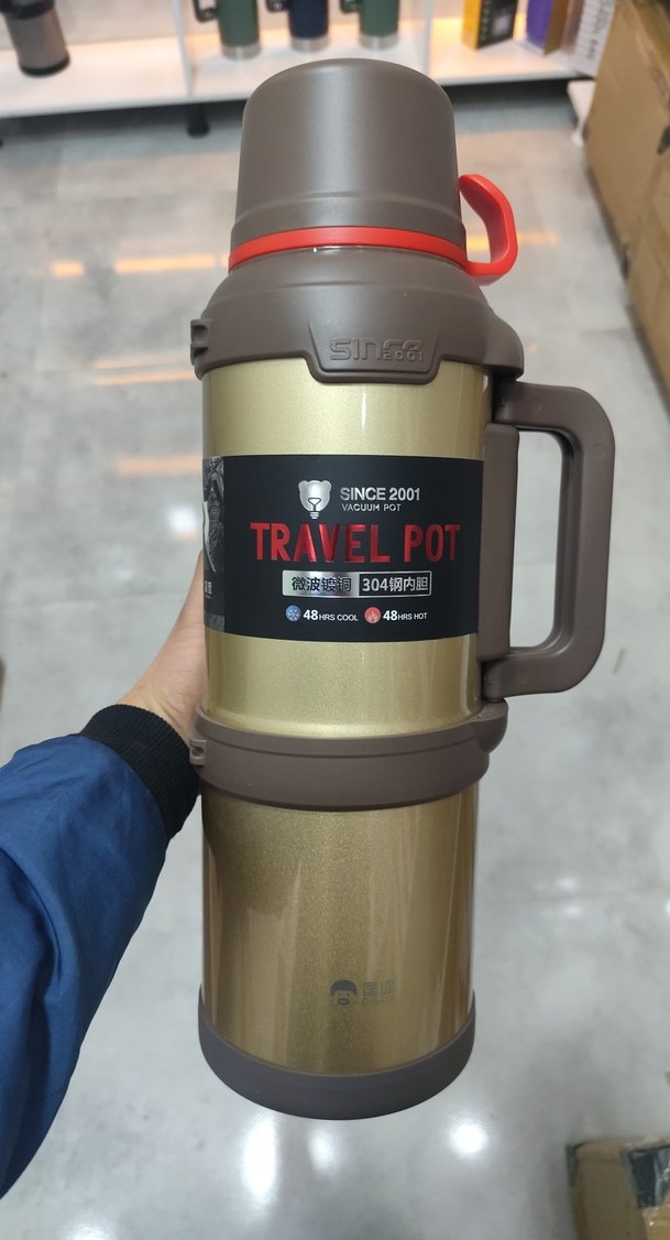 Gri Çocuk Termos Şişesi Travel Pot - Görsel 2