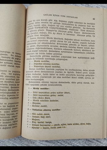 Çağları İçinde Türk Destanları - Ali Öztürk - Görsel 4