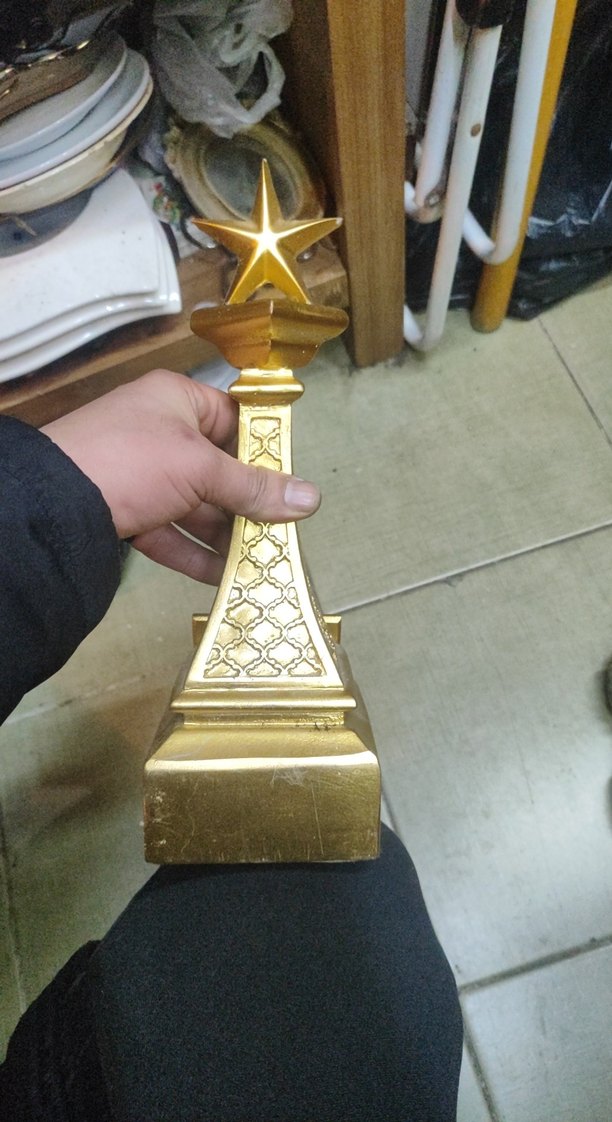 Yıldızlı Parlak Altın Figürin - Görsel 3