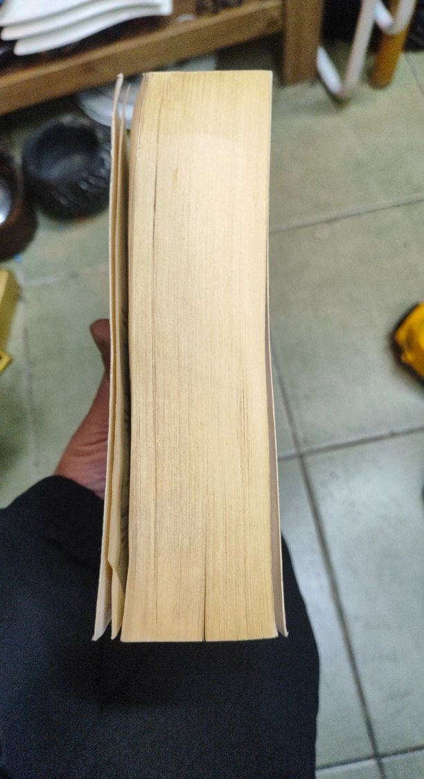 Entrikalar Savaşı - Tuncay Özkan - Görsel 2