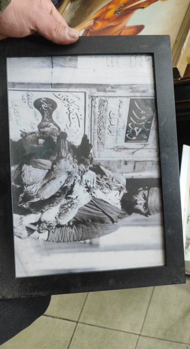 Koyu Camel Renkli Ahşap Çerçeve - Görsel 2