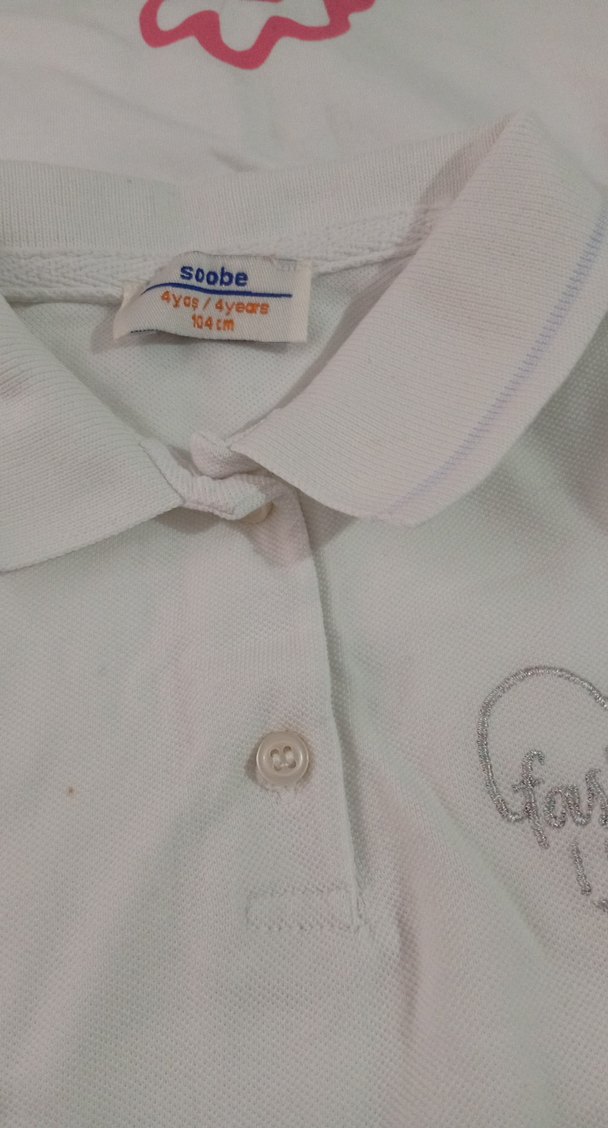 Erkek Çocuk Beyaz Kısa Kollu Polo Tişört - Görsel 4