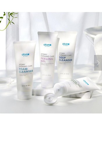 Atomy Nemlendirici El Kremi 180ml - Görsel 13