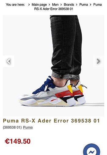 Orijinal Puma RS-X Ader Error