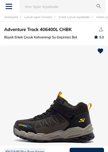 Skechers ürünü
