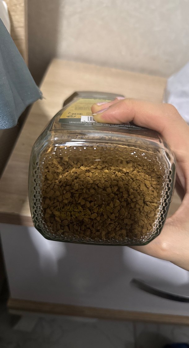 Jacobs Gold Kahve orjinal - Görsel 3