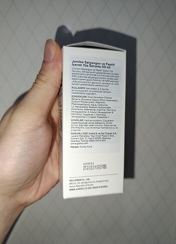 Beden Jumiso Snail mucin serum