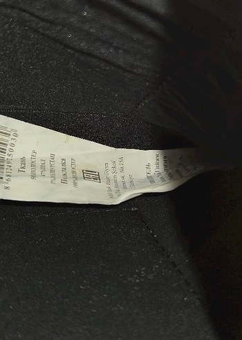 Adil Işık Çanta - Görsel 6