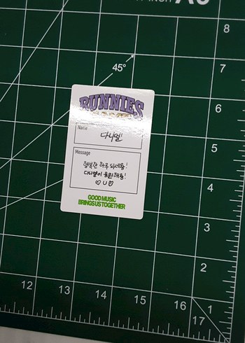 new jeans Danielle PC orjinal - Görsel 2