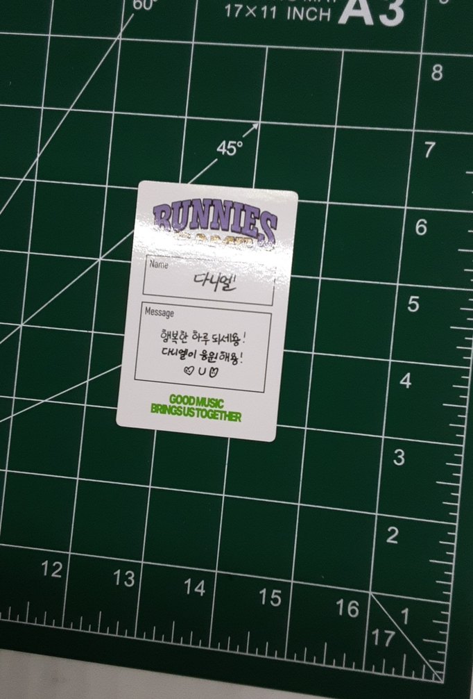 new jeans Danielle PC orjinal - Görsel 2