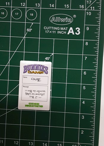 New jeans Danielle PC orjinal - Görsel 2