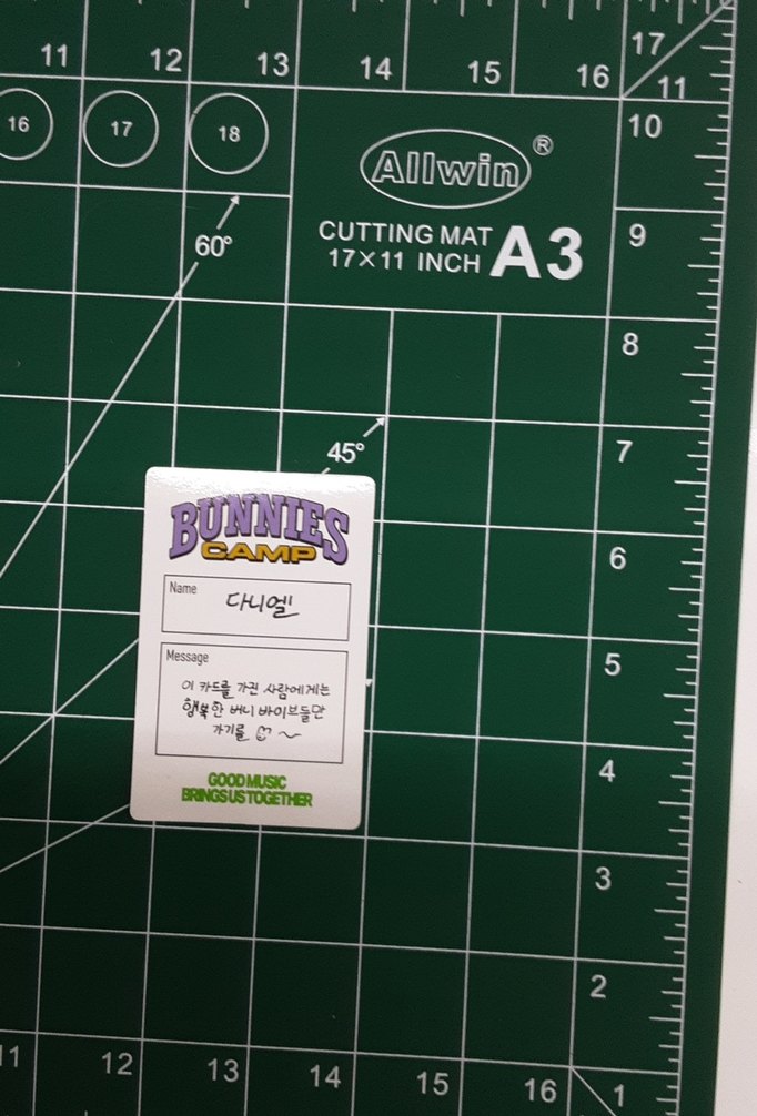 New jeans Danielle PC orjinal - Görsel 2