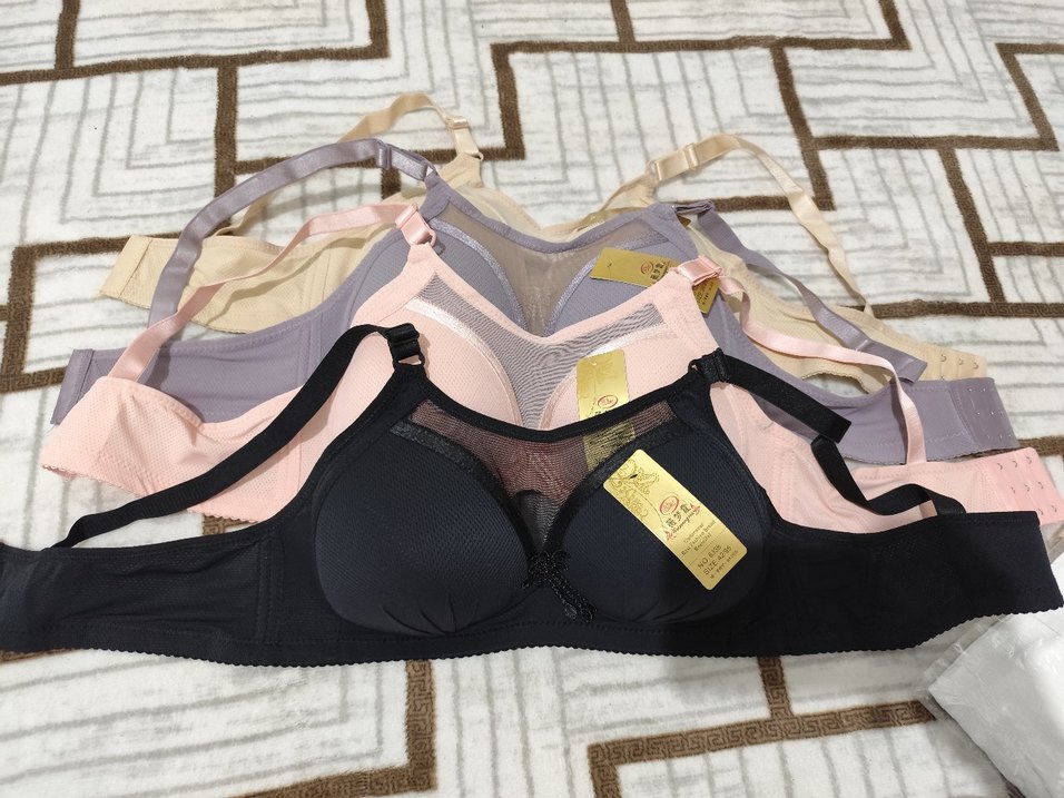 Bej ve Siyah Düz Renk Sütyen Seti - Görsel 4