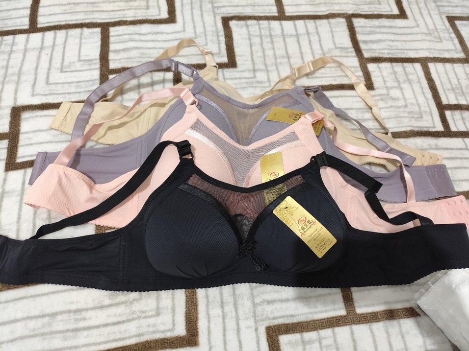 Bej ve Siyah Düz Renk Sütyen Seti - Görsel 3