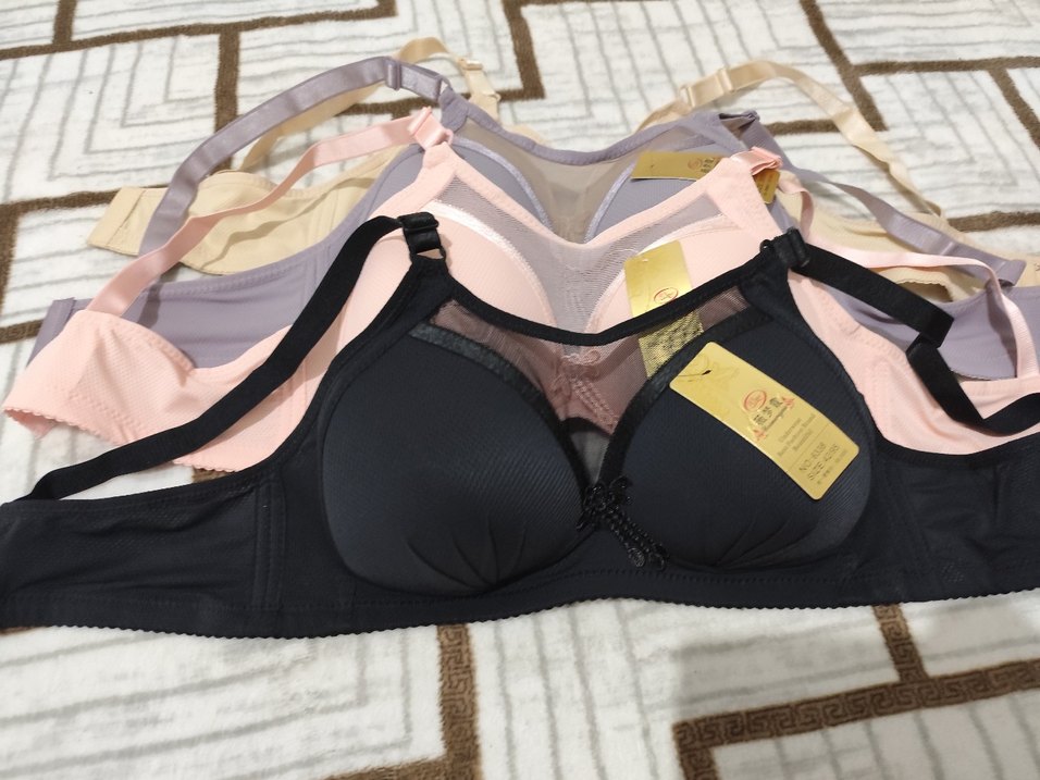 Bej ve Siyah Düz Renk Sütyen Seti - Görsel 2