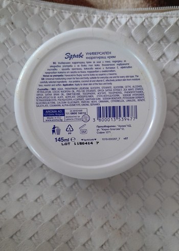 Beyaz Göğüs Pedi - Görsel 2