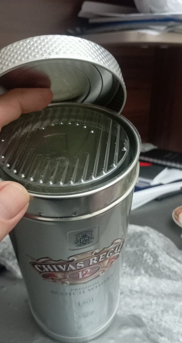 koleksiyonluk Chivas Regal 12 Yıllık Premium Erkek Parfümü - Görsel 3