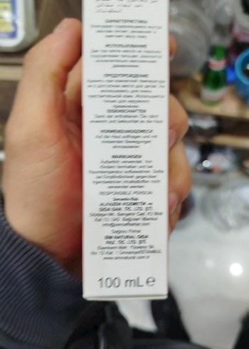 Biobiens Saç, Yüz ve Vücut Serumu - Görsel 2