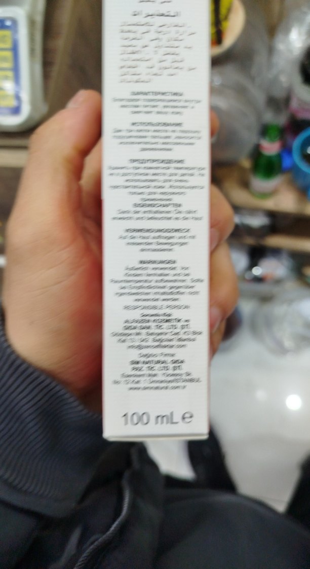 Biobiens Saç, Yüz ve Vücut Serumu - Görsel 2