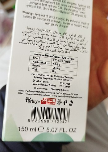 Mercan Köşk Zencefil Karadut Propolis Bitkisel İçecek - Görsel 2