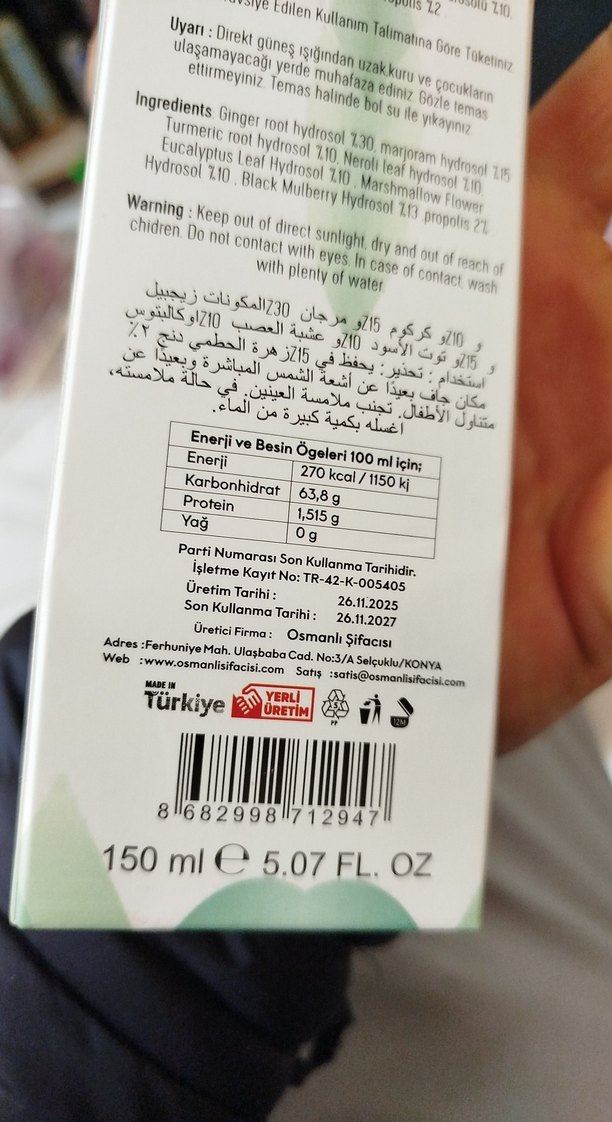 Mercan Köşk Zencefil Karadut Propolis Bitkisel İçecek - Görsel 2