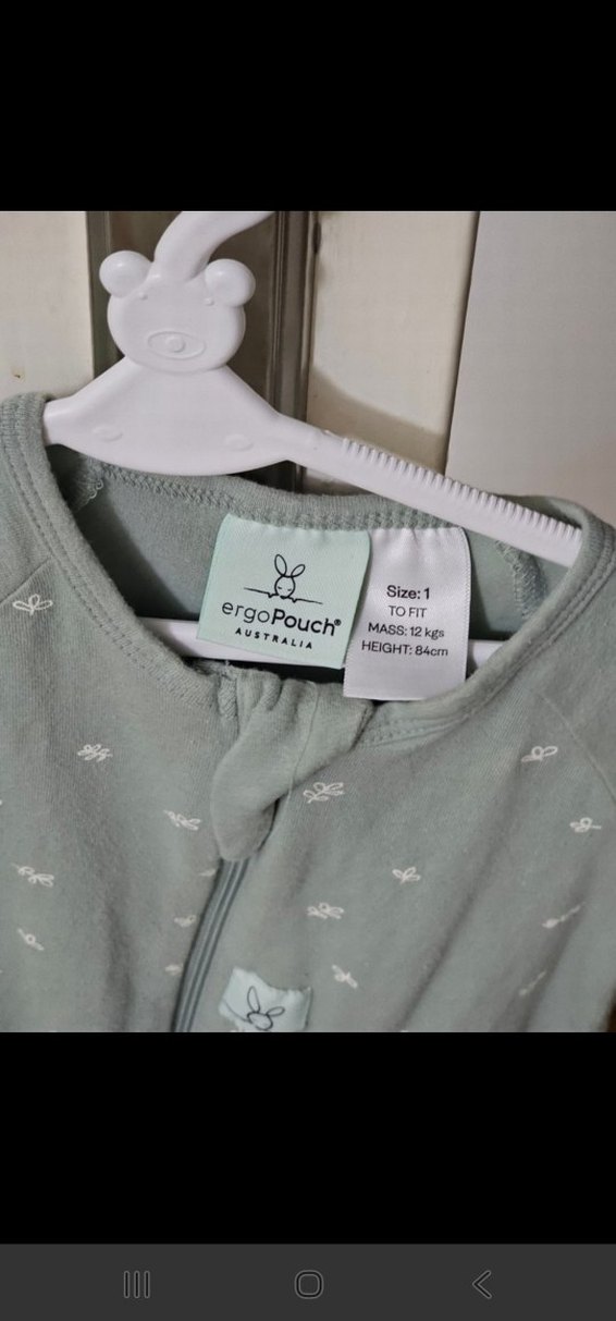 Ergopouch Unisex Yeşil Yazlık Tulum - Görsel 4