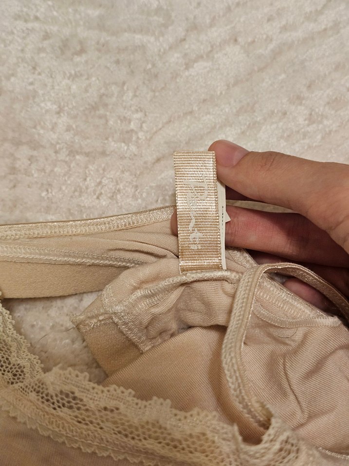 Penti (M/L Beden)Yarım Atlet Tarzı Bej Sütyen - Görsel 2