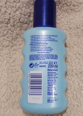 Nivea Sun Güneş Sonrası Nemlendirici Losyon - Görsel 2