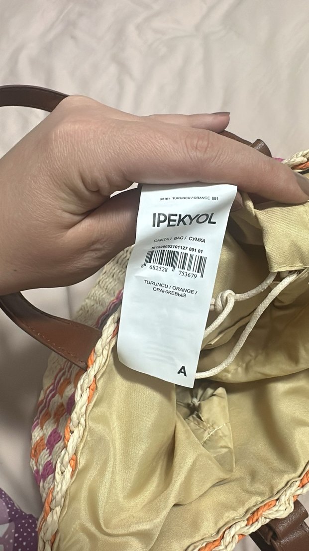 İpekyol Hasır Çanta - Görsel 5