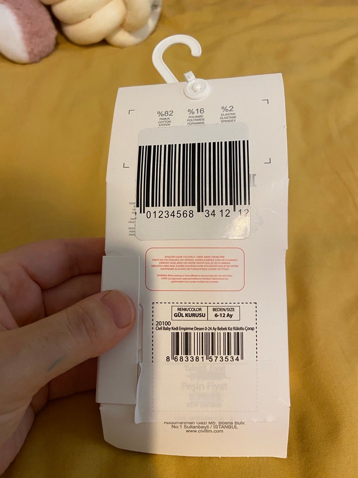 Kız Çocuk Mor Baskılı Çorap - Görsel 3