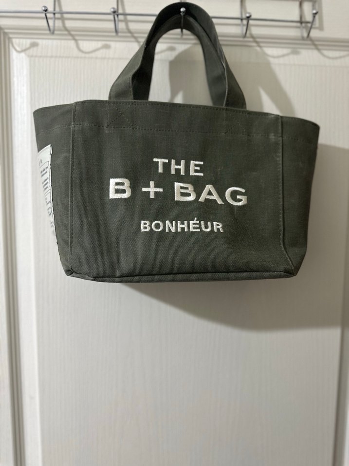 BONHEUR KANVAS ÇANTA - Görsel 4