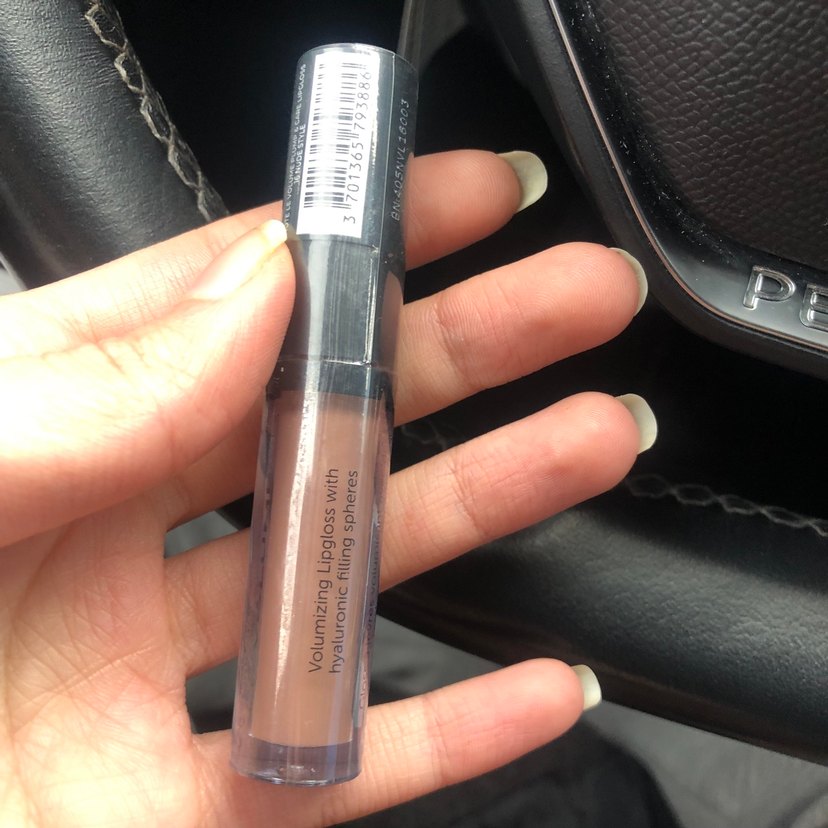 Bej Parlak Dudak Parlatıcısı - Görsel 2